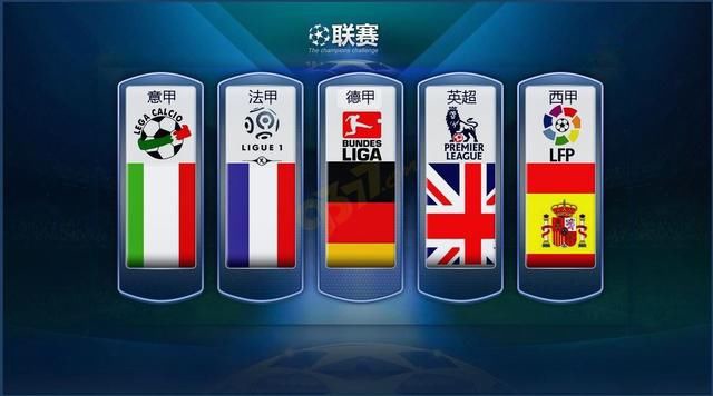 国对深化双